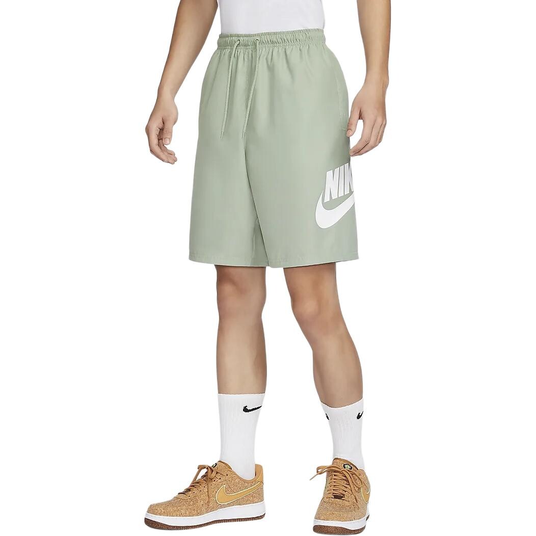 

Клубные повседневные шорты мужские Horizon Green/White Nike, зеленый