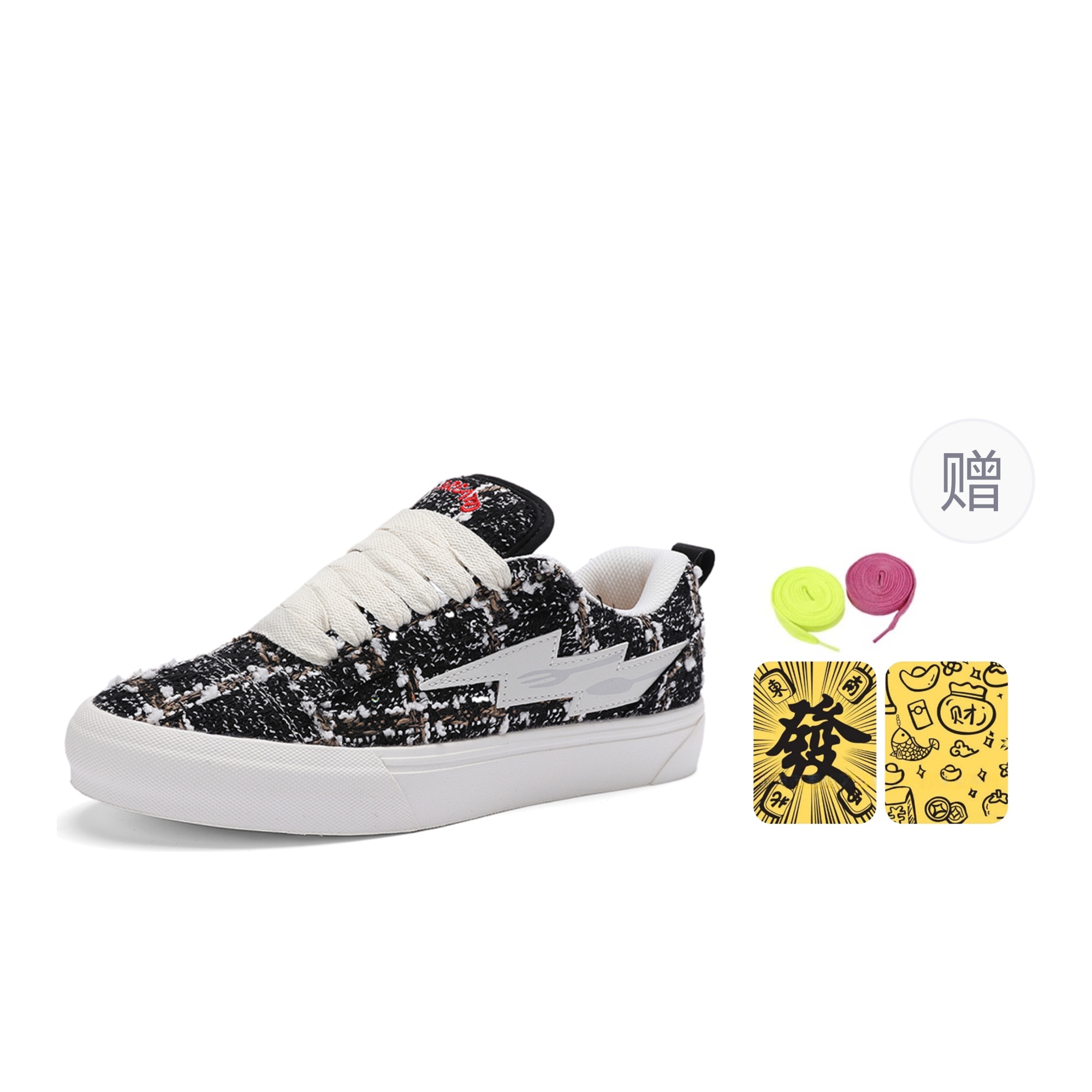 

FireMonkey Стойкие к скольжению, ударам и истиранию низкие кеды в стиле преппи унисекс сиреневые (в комплекте розовые и зеленые шнурки и стикер для телефона)