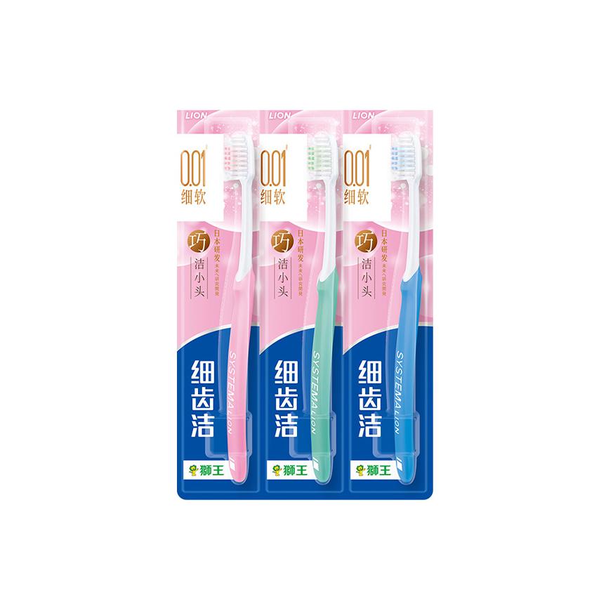 

Эксклюзивная зубная щетка 1 шт/3 шт/5 шт мягкая и бережная для кожи LION