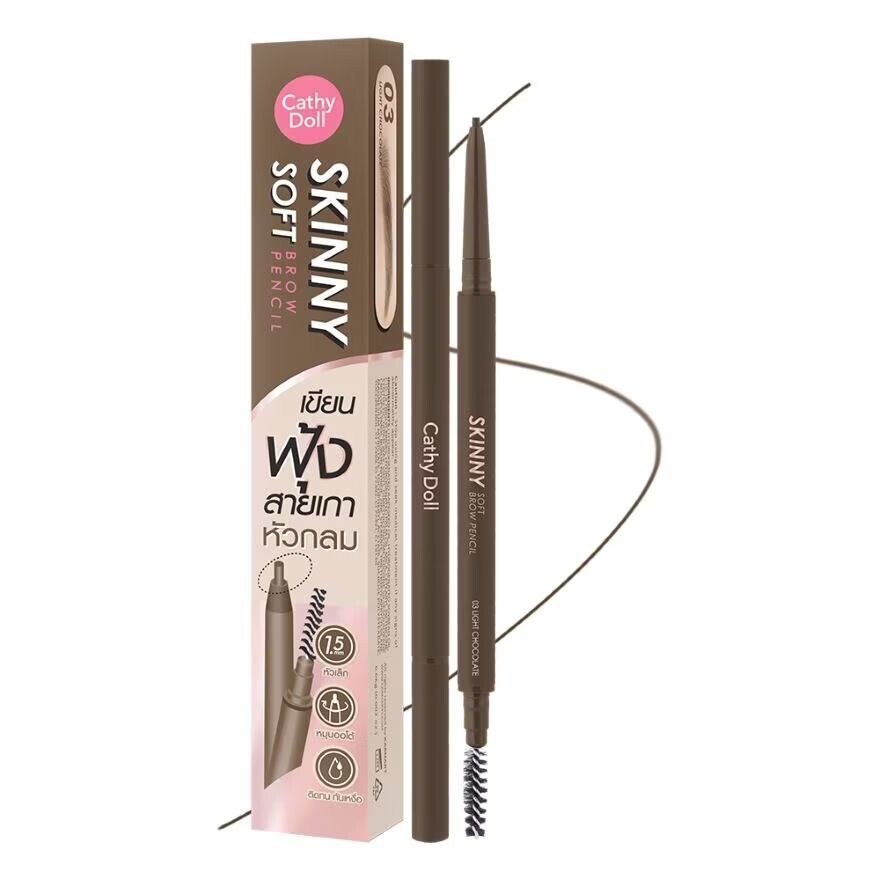 

Cathy Doll Карандаш для бровей Skinny Soft Brow 0,06 г 03 Светлый шоколад, Light Chocolate