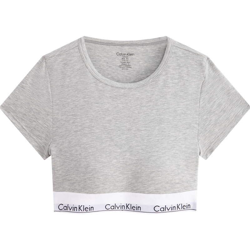 

Бюстгальтер CALVIN KLEIN Modern Gravity Band, женский, цвет «кокосовый серый»