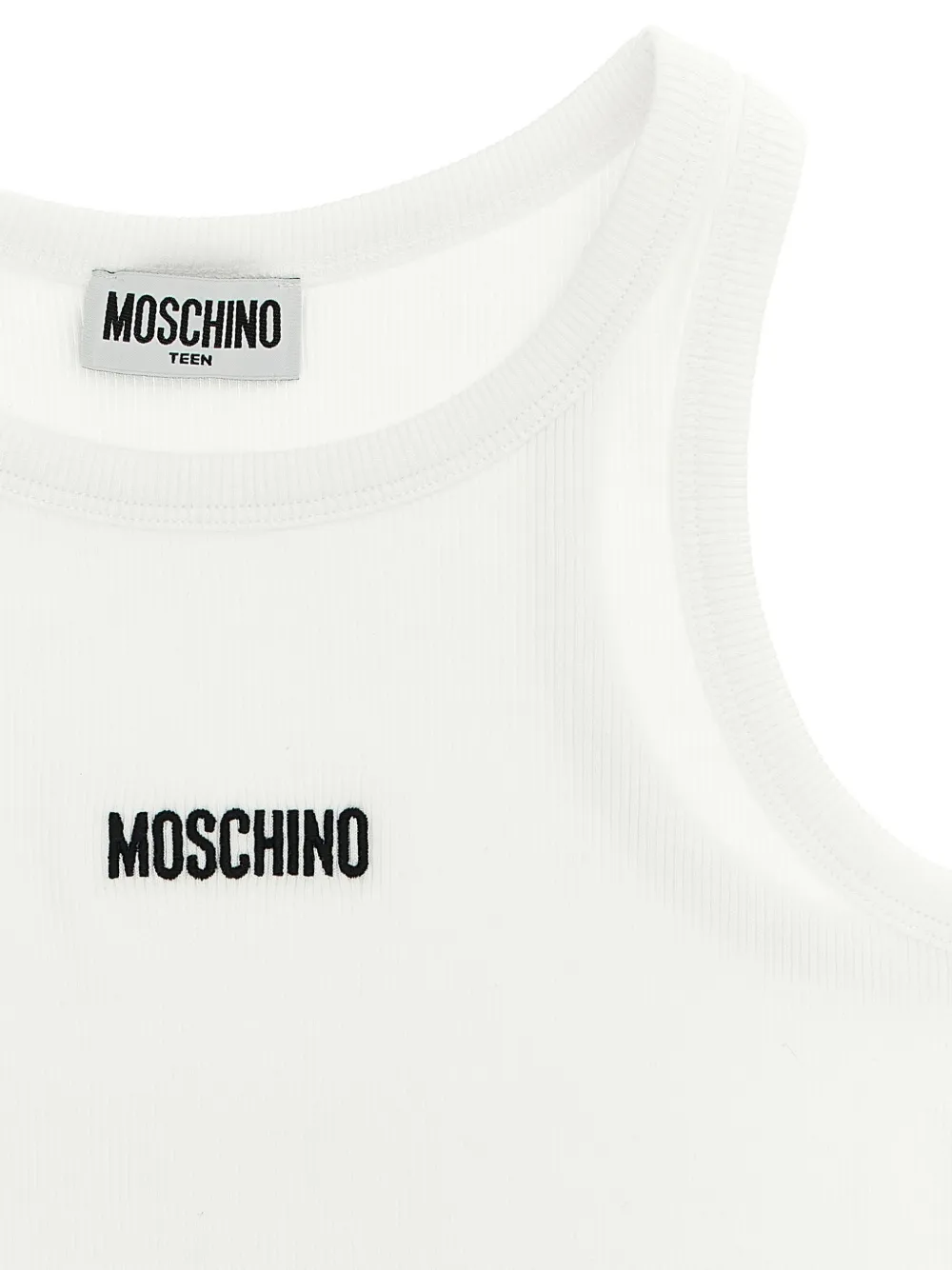 Жилет с логотипом в виде надписи Moschino Kids, белый — фото 3
