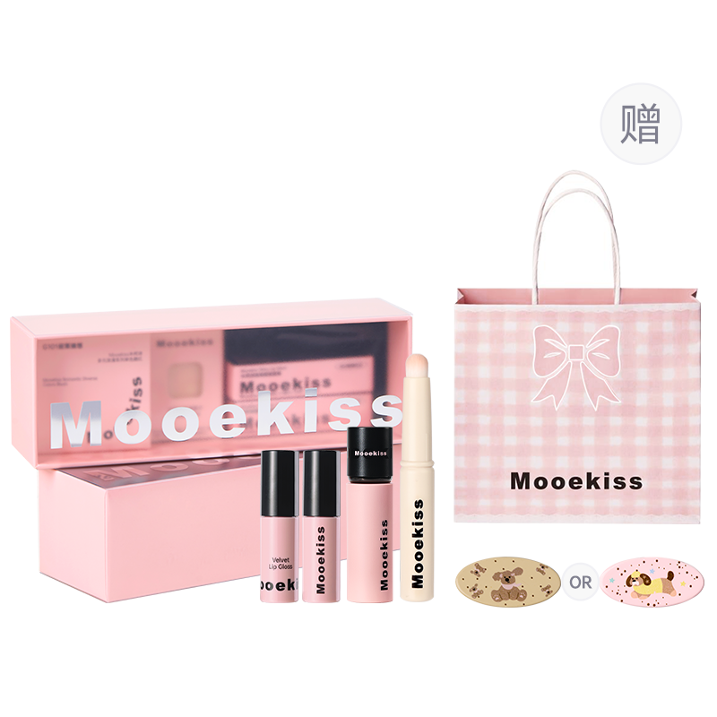 

Набор косметики resolute love box легко растушевывающаяся натуральная блестящая помада с стойким покрытием комплект из 4 предметов Mooekiss