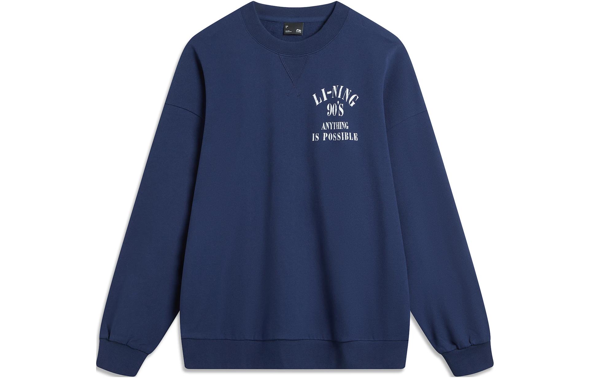 

Толстовка LiNing Sports Life Collection унисекс тёмно-кораллово-синяя