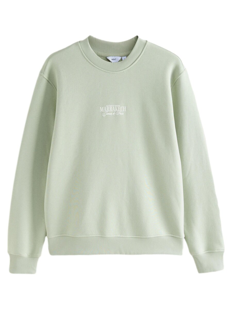 

Толстовка Next, цвет Green/Pastel green