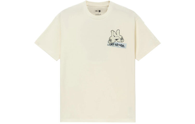 

Футболка для скейтбординга мужская Lining, цвет Set of 2 (off-white)
