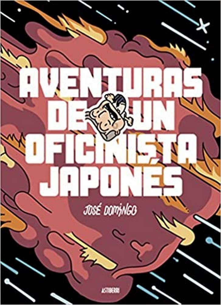 

Aventuras de un oficinista japonés