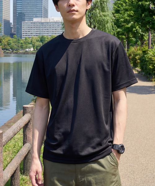 

Футболка спортивная с защитой от УФ-излучения Printstar, цвет Glimmer 00300