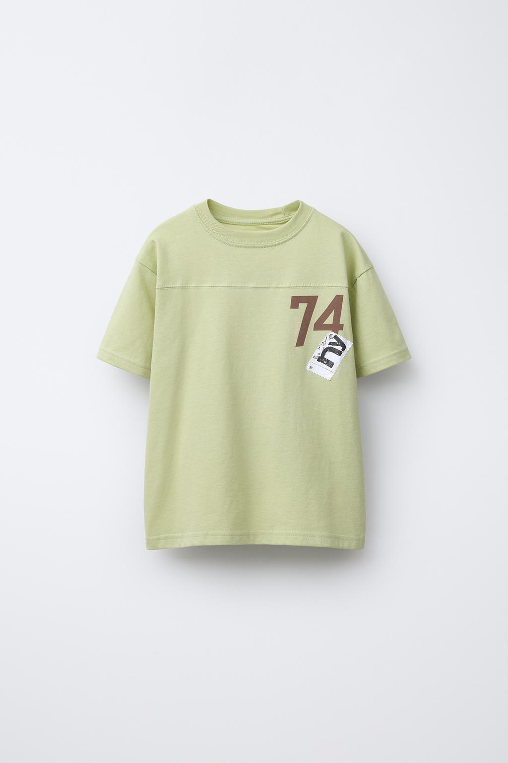 

Футболка с принтом ZARA, светло-зеленый