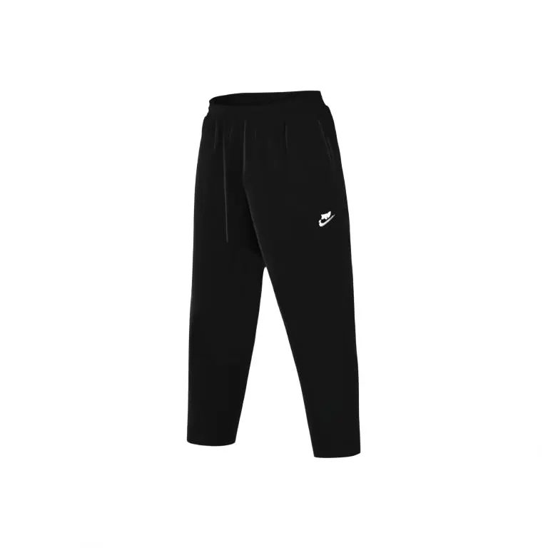 

Повседневные брюки унисекс черные Nike, черный