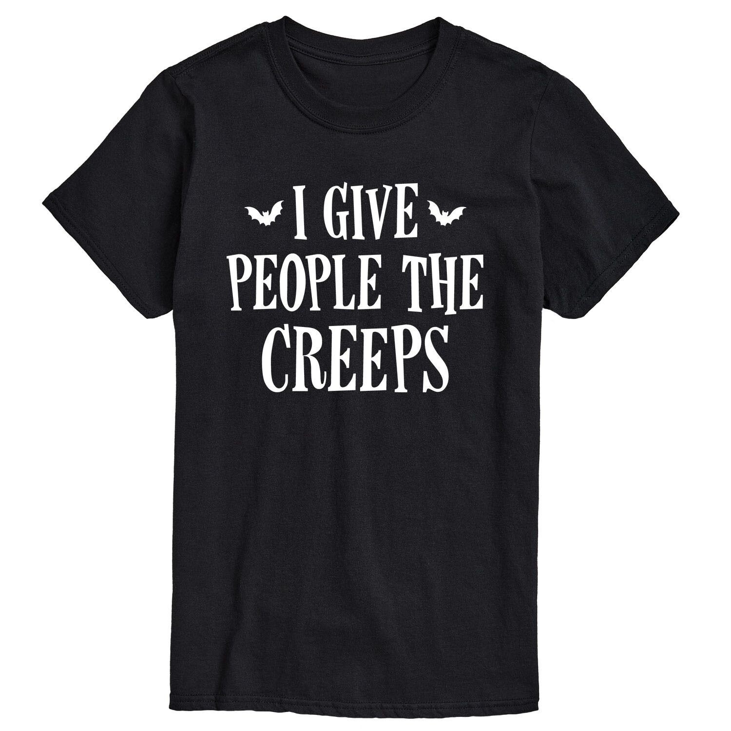 

Мужская футболка Give People The Creeps Licensed Character