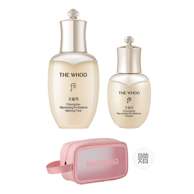 

Наборы для путешествий / пробники унисекс The History Of Whoo