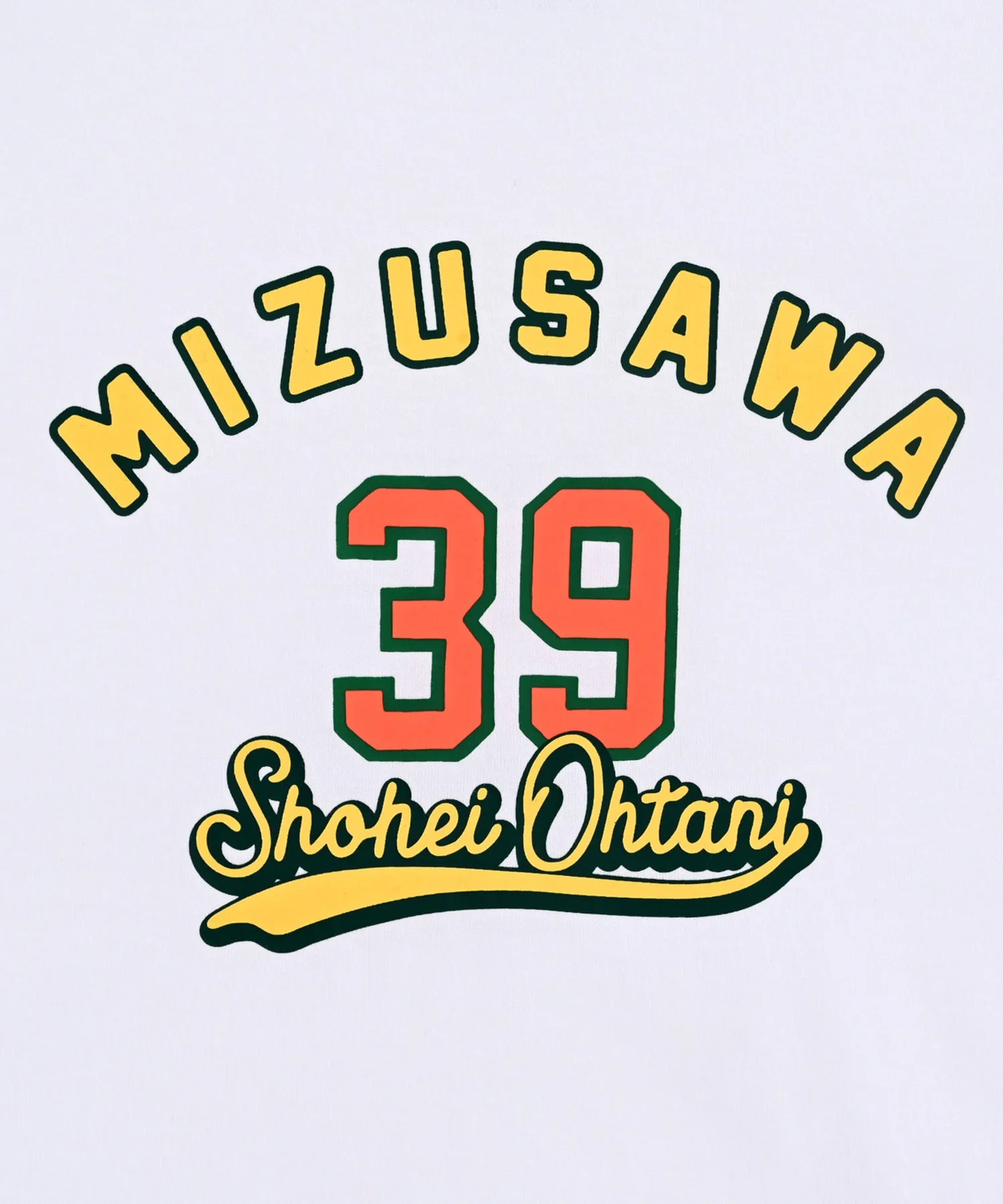 Детская футболка с коротким рукавом New Balance Shohei Ohtani Memories 39 Mizusawa белая