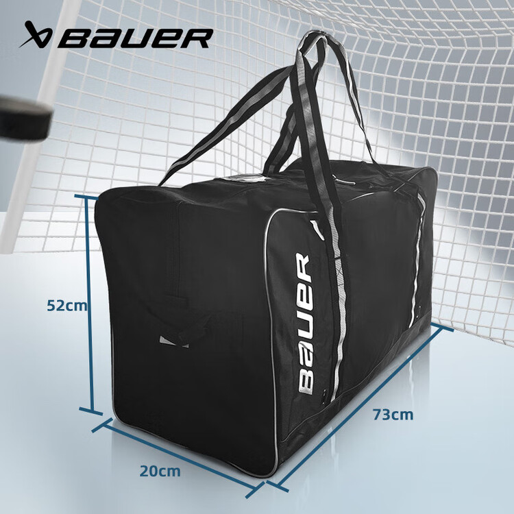 

He Jiagong Детская дорожная сумка Ice Ball, большая ручная сумка для мальчиков и девочек, командная сумка для снаряжения, черный, SR [80*50*42 см]