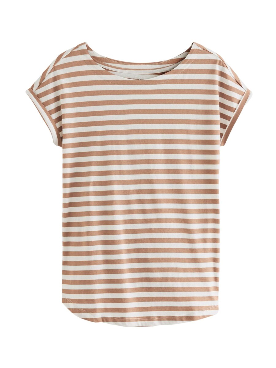 

Футболка Next Shirt, бежевый