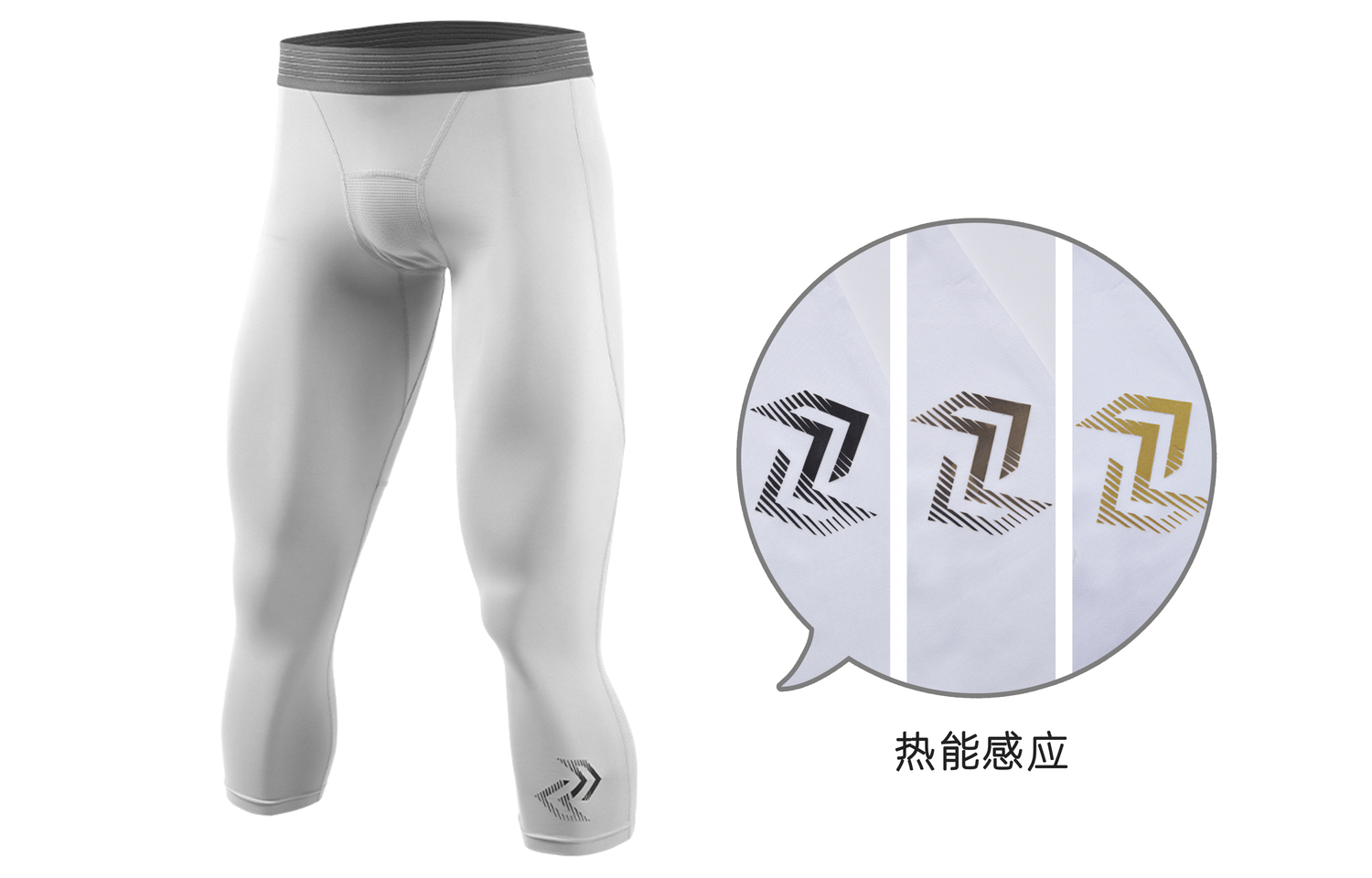 

Мужские спортивные брюки Lefight, single pack (seven-point серый)