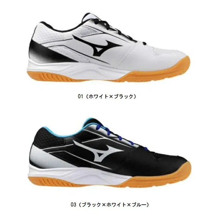 Кроссовки для настольного тенниса «Crossmatch Smash» от Mizuno, 03 — фото 2