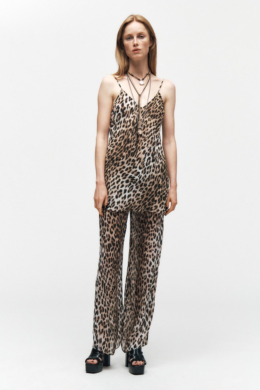 

Брюки с животным принтом ZARA, цвет Leopard