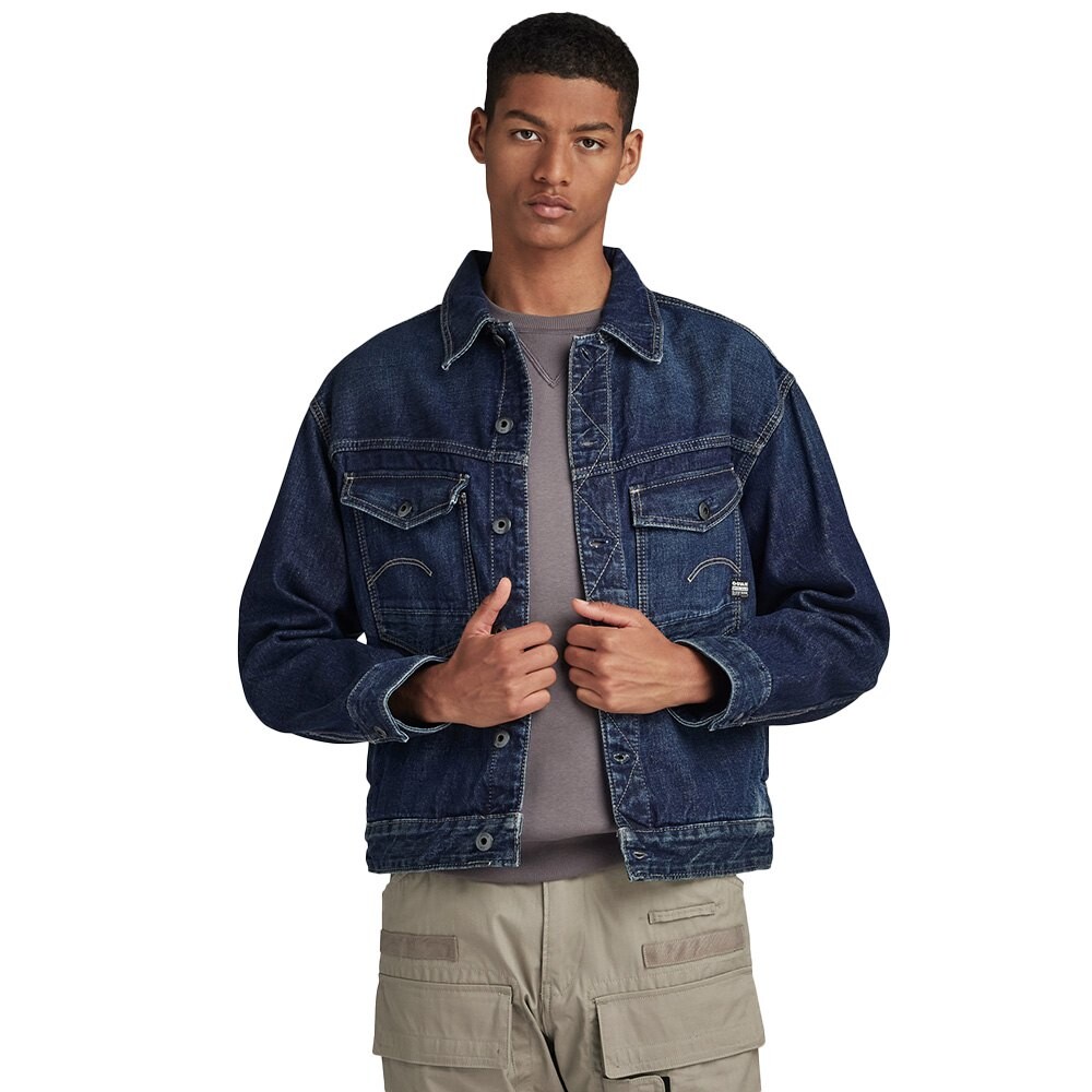 

Куртка G-Star Dakota Denim, синий