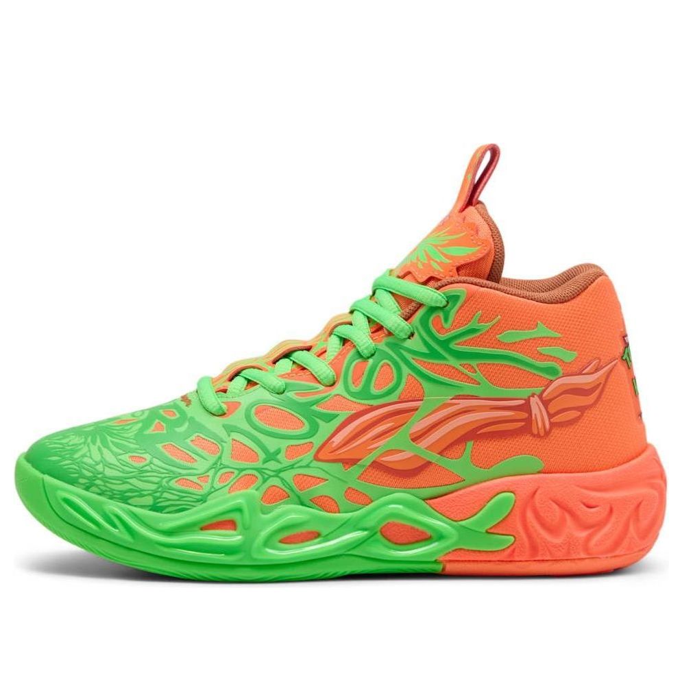 

(GS) Puma x Teenage Mutant Ninja Turtles LaMelo Ball MB.04 'Leonardo & Michelangelo'