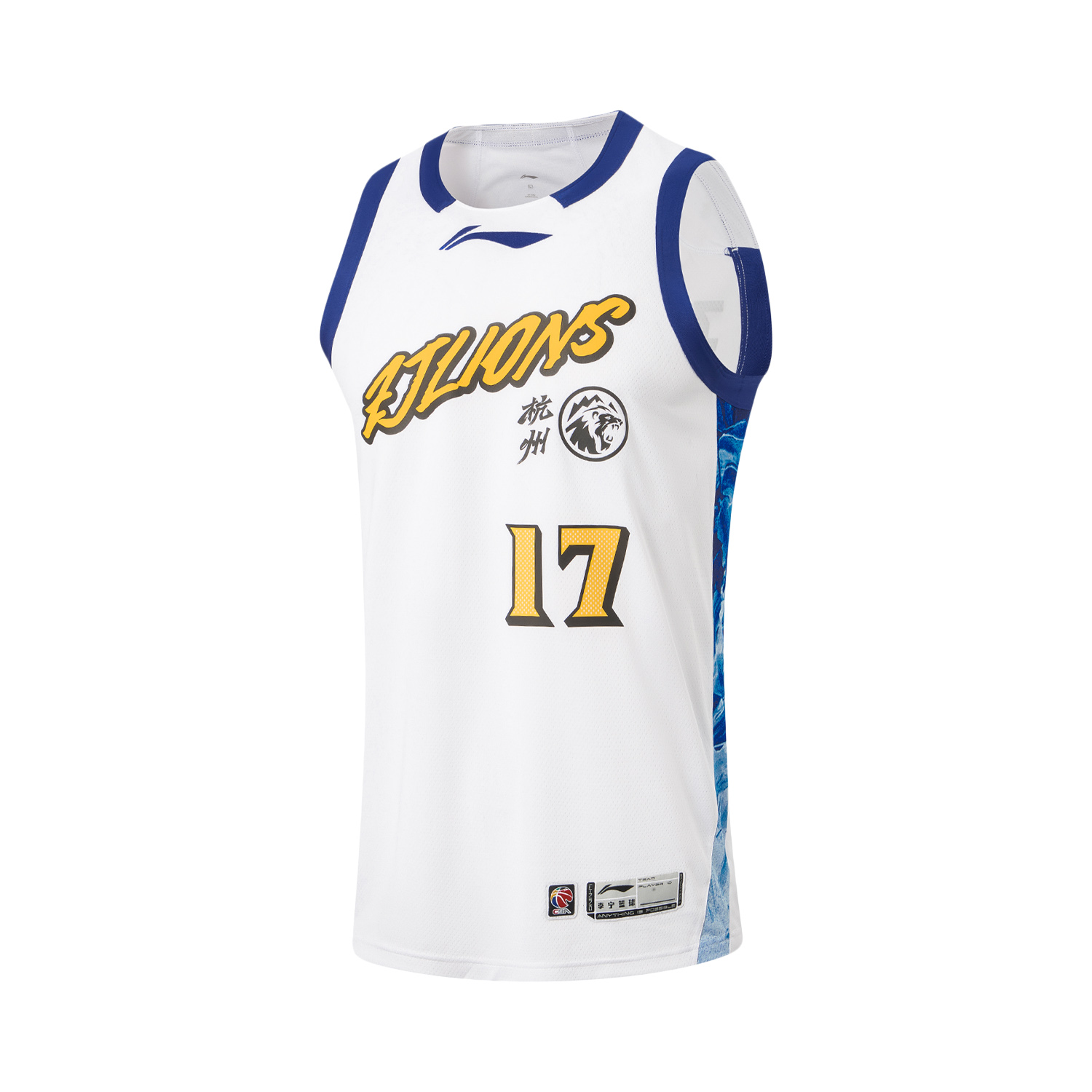 

Мужская баскетбольная майка из коллекции LiNing, белый