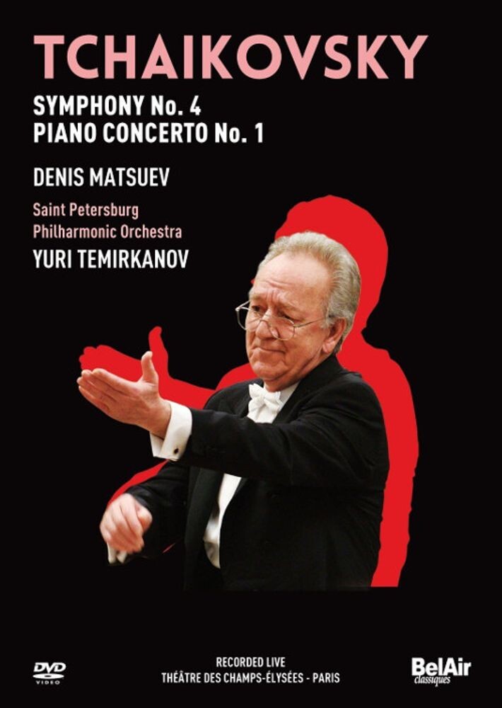 

Диск DVD Tchaikovsky 1