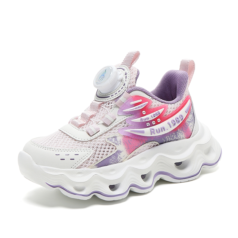 

Кроссовки для бега для детей с противоскользящей амортизацией, отскоком и дышащей легкой конструкцией ADOONGA, розовый