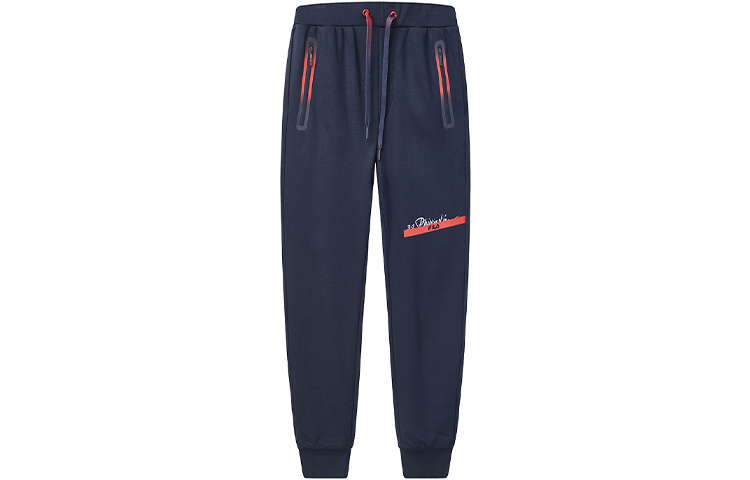 

FILA 3.1 Phillip Lim X Вязаные спортивные штаны Women's Navy Blue