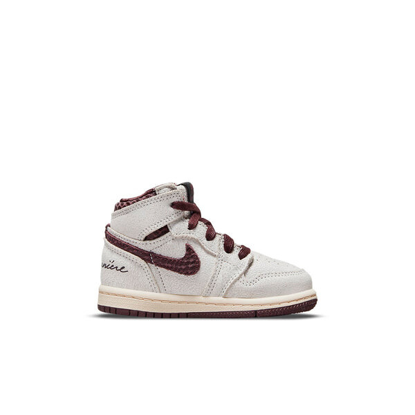 Кроссовки 1 высокие и xa ma maniere Air Jordan, серый — фото 2