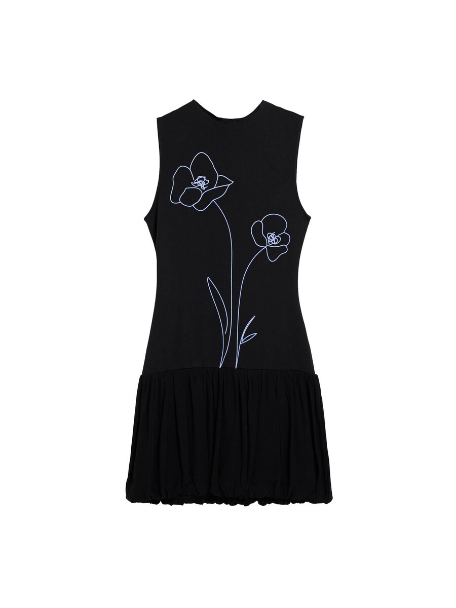 

Макси платье Desigual, Black