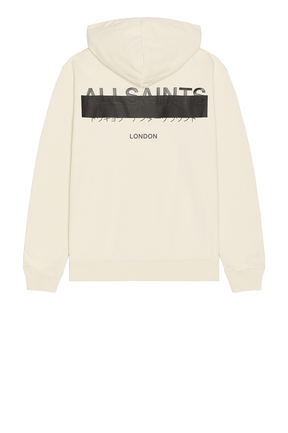 

Толстовка с капюшоном Allsaints, cream taupe