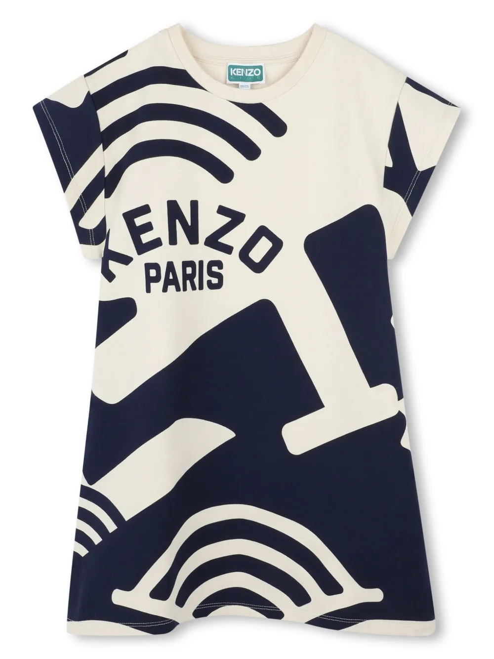 

Платье-футболка с логотипом Kenzo Kids, нейтральный