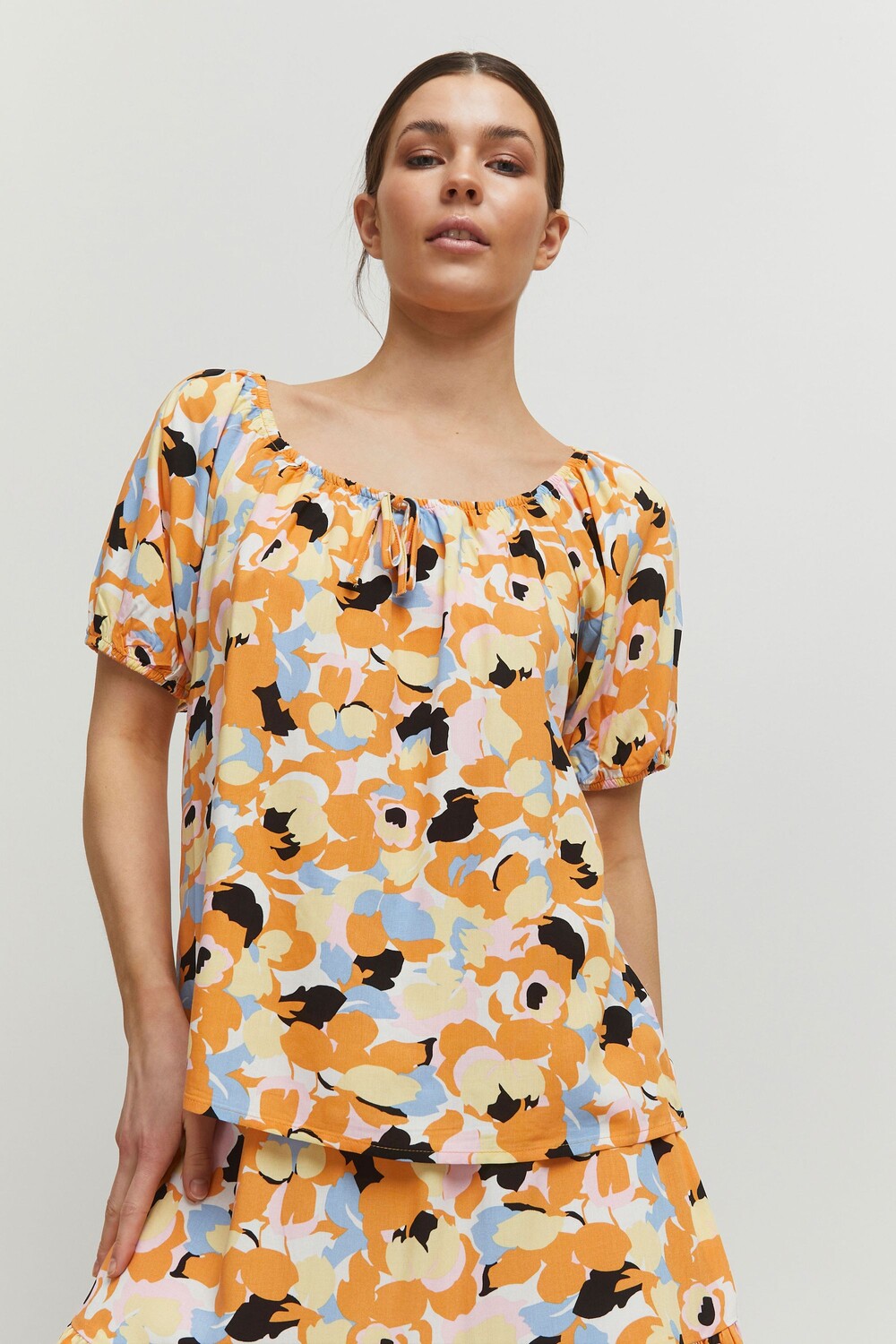 

Блуза b.young Shirt, желтый