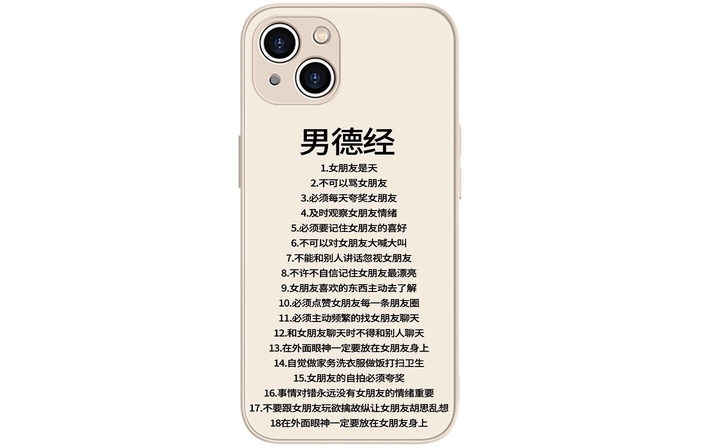 

Чехол для телефона MSMF Us 10 Cents Msmf, DWFQBL8719 - Antique white