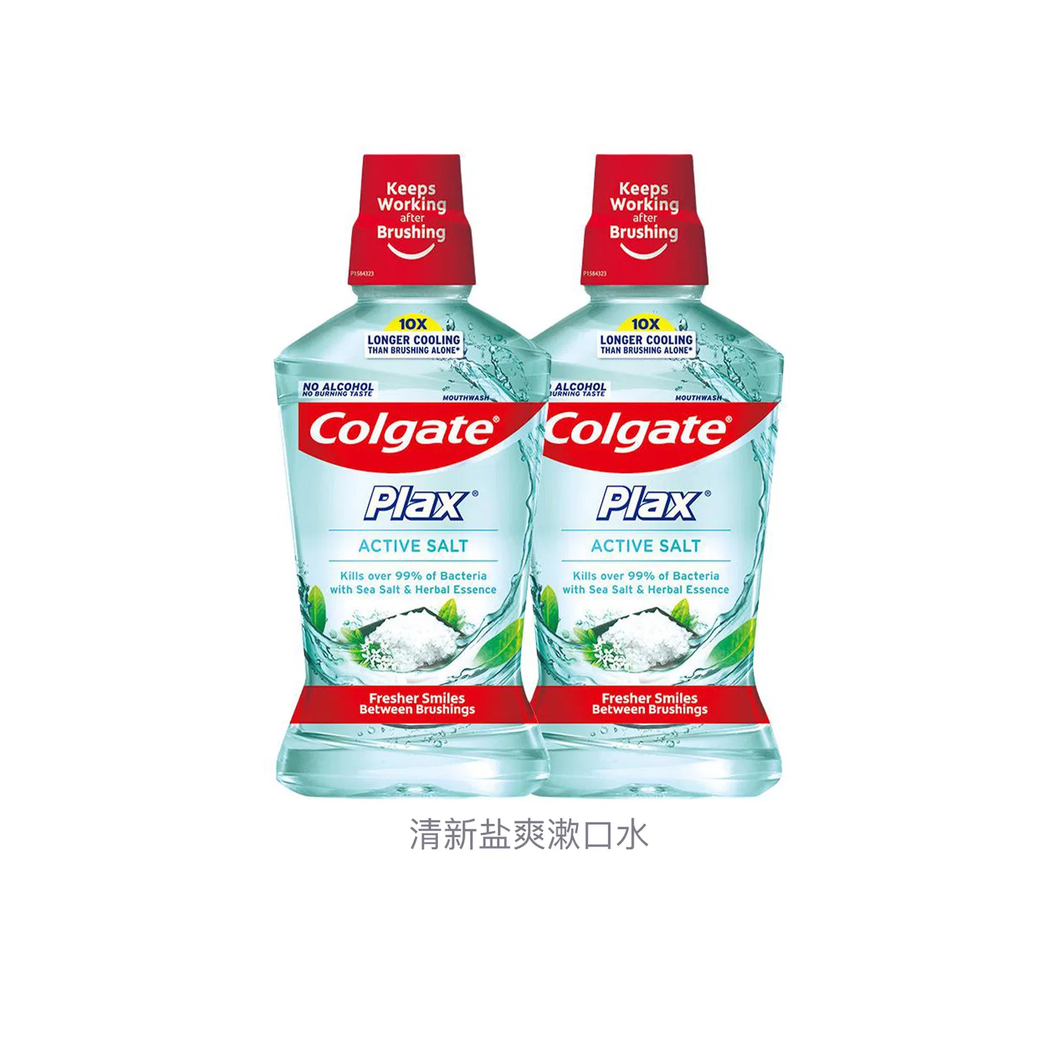 Ополаскиватель для рта освежающий морская соль Colgate 500 мл × 2 — фото 2