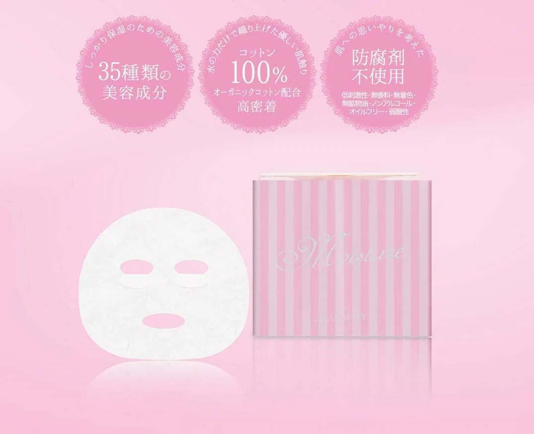 Тоник Quality First — 1st All-in-One Moisture-EX — фото 2