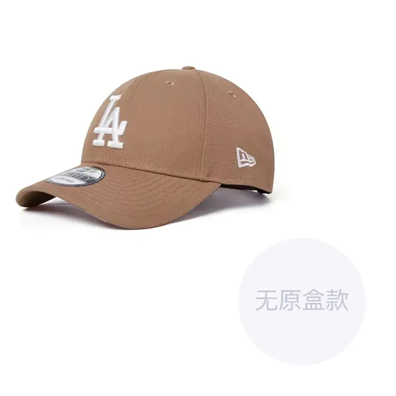 

New Era Хлопковая бейсболка унисекс цвета хаки, Khaki