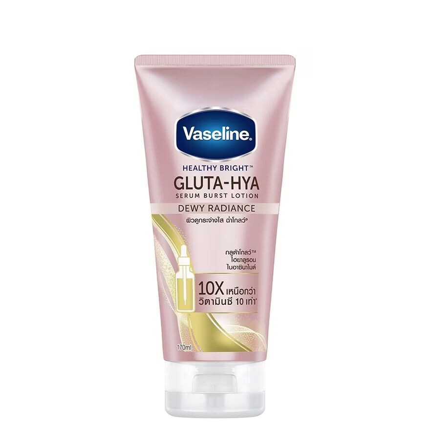 

Vaseline Healthy Bright Gluta Hya Serum Burst Lotion Dewy Radiance 170 мл, Pink