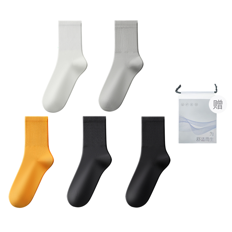 

Носки Warrior Mid Calf Мужские Набор 5 пар Белый Светло-серый Имбирно-желтый Стально-серый Черный