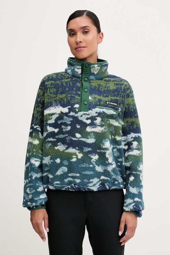 

Спортивная толстовка Helvetia Columbia, зеленый