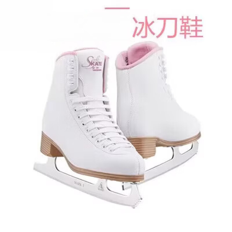 

HEAD Коньки для фигурного катания Hanshu, роликовые коньки для девочек и взрослых, цвет pink, размер 41