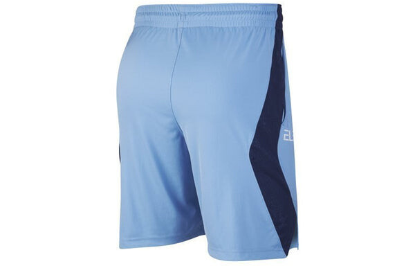 Шорты Nike Basketball Training Sports Quick Dry Splicing Shorts Blue, синий — фото 2