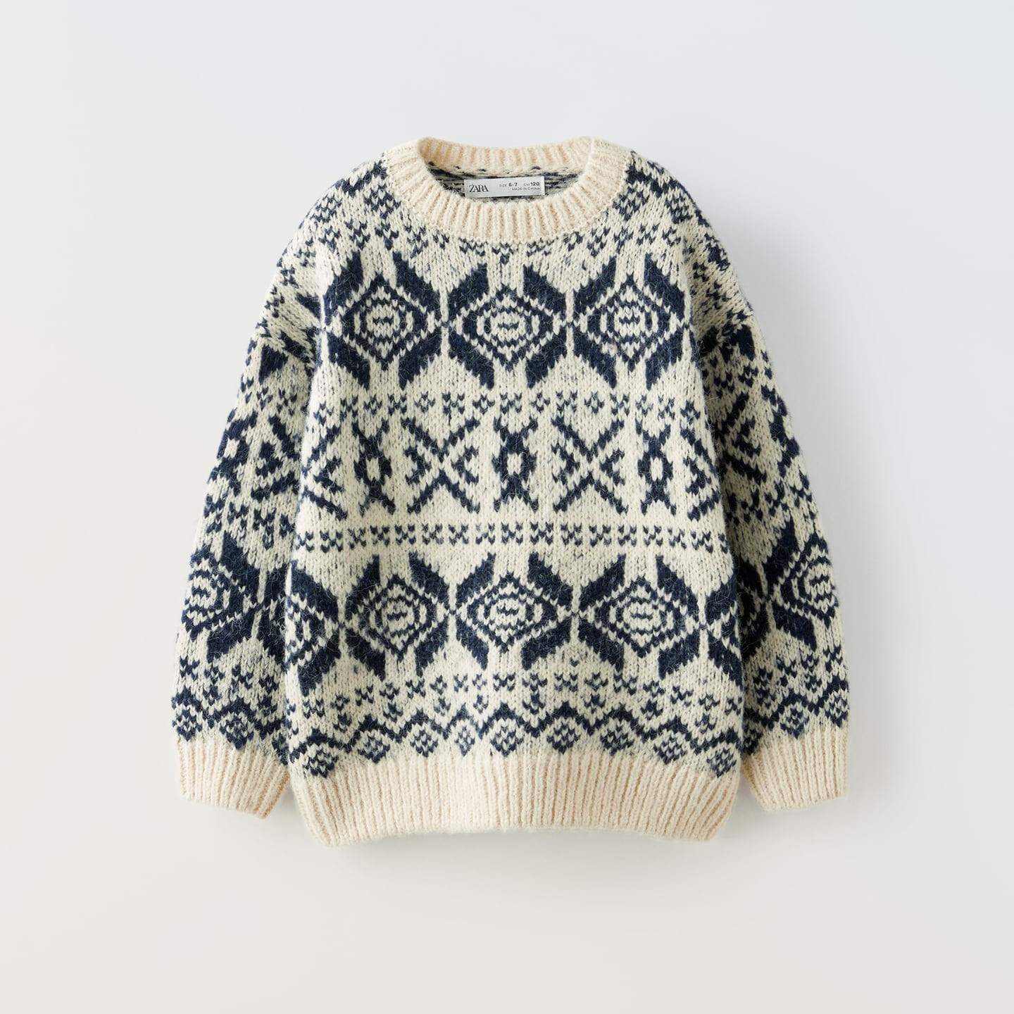

Cвитер Zara Jacquard Knit, слоновая кость