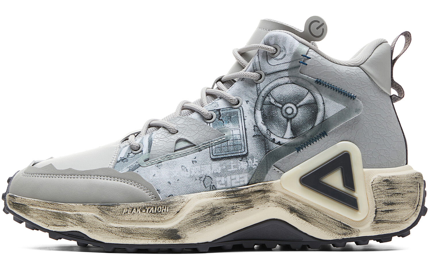 

Кроссовки PEAK Guochuang Series Lifestyle Shoes Men High-top Iron Ash, серый