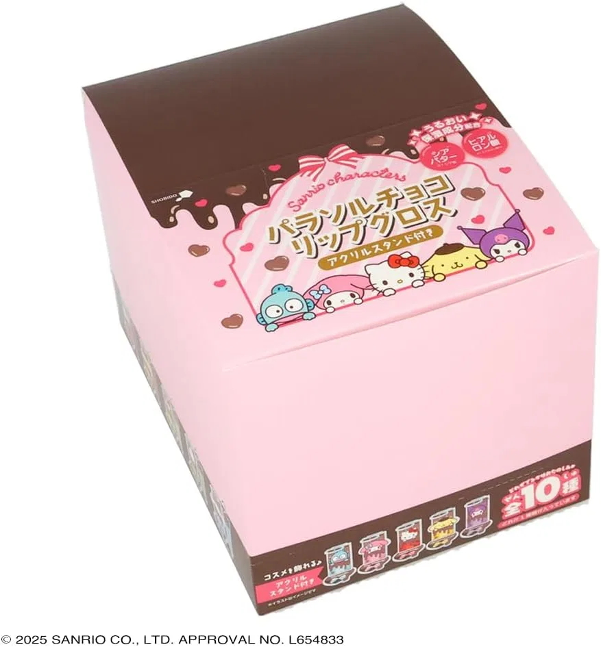 Блеск для губ Sanrio Parasol Chocolate Lip Gloss, SHOBIDO, набор из 10 видов, с ароматом шоколада — фото 2