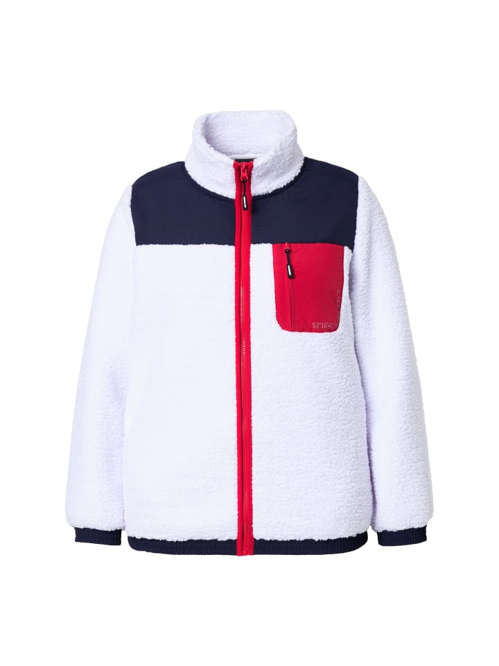 

Спортивная куртка Ulla Popken Sweatjacke, цвет schneeweiß