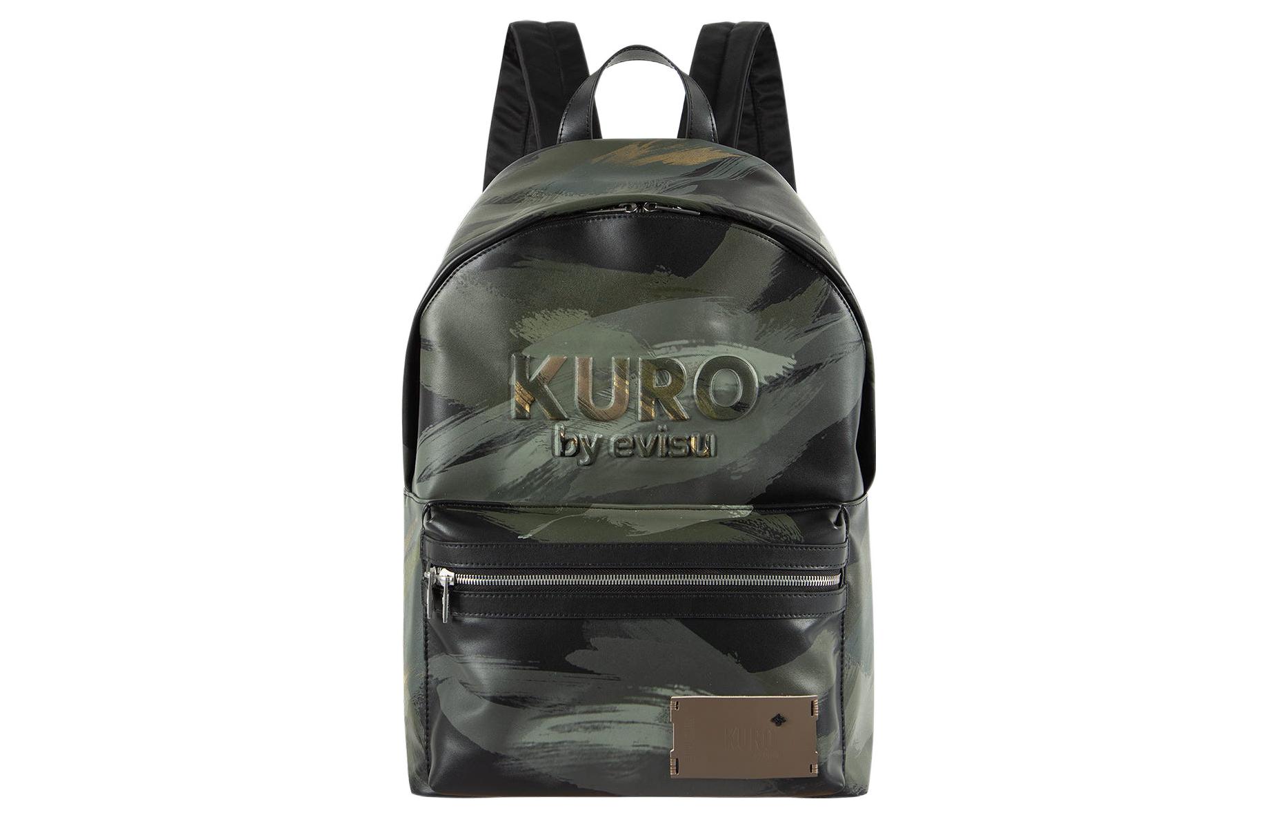 

Рюкзак унисекс обычный армейский зеленый EVISU с аппликацией из коровьей кожи
