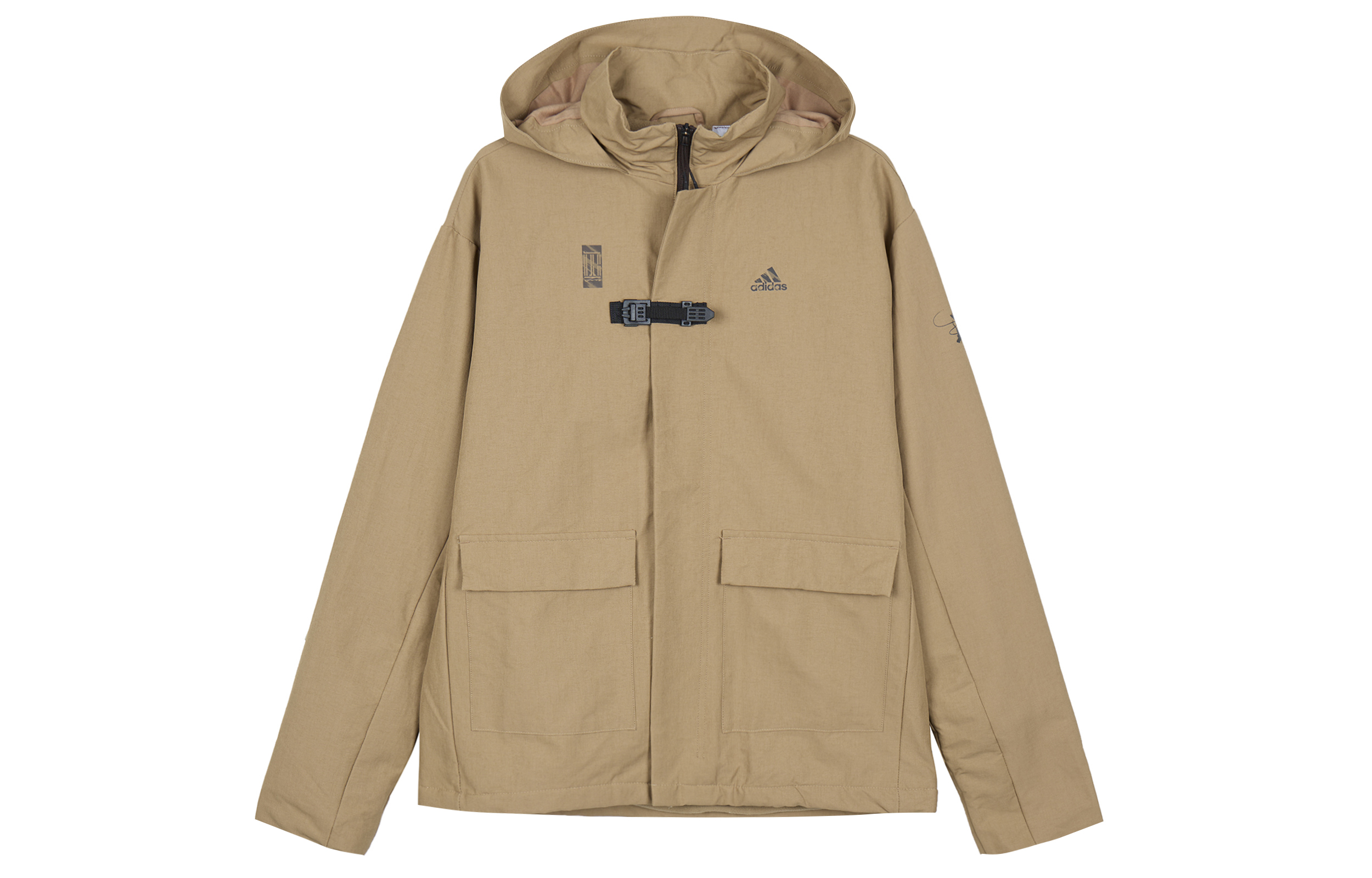 

Adidas Куртка мужская картонная желтая, Желтый, Adidas Куртка мужская картонная желтая
