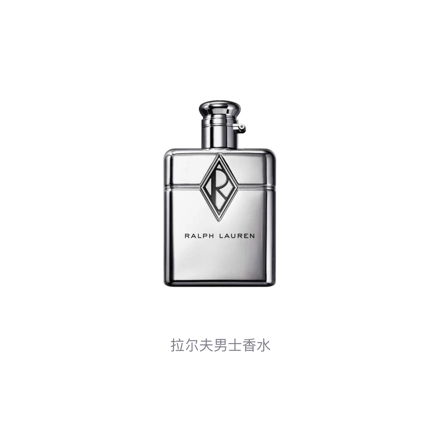 Ralph Lauren Club New York Perfumes Fougere Fruity Accord Eau De Parfum EDP 110 мл Оранжевая лаванда — фото 4