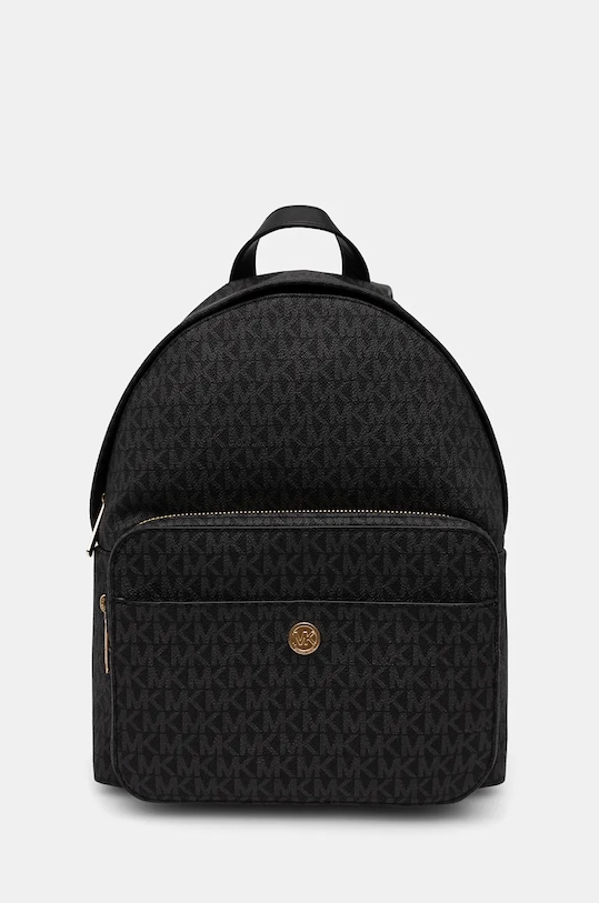 

Рюкзак Michael Michael Kors, серый